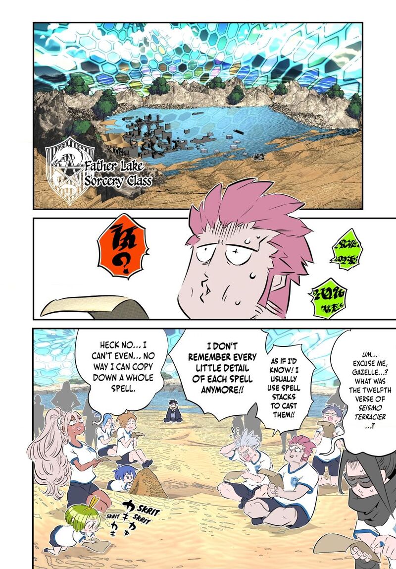 I Was Reincarnated as the 7th Prince so I Will Perfect My Magic as I Please Chapter 218 - Page 7