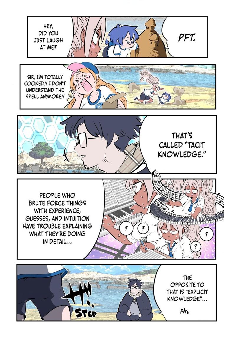 I Was Reincarnated as the 7th Prince so I Will Perfect My Magic as I Please Chapter 218 - Page 8