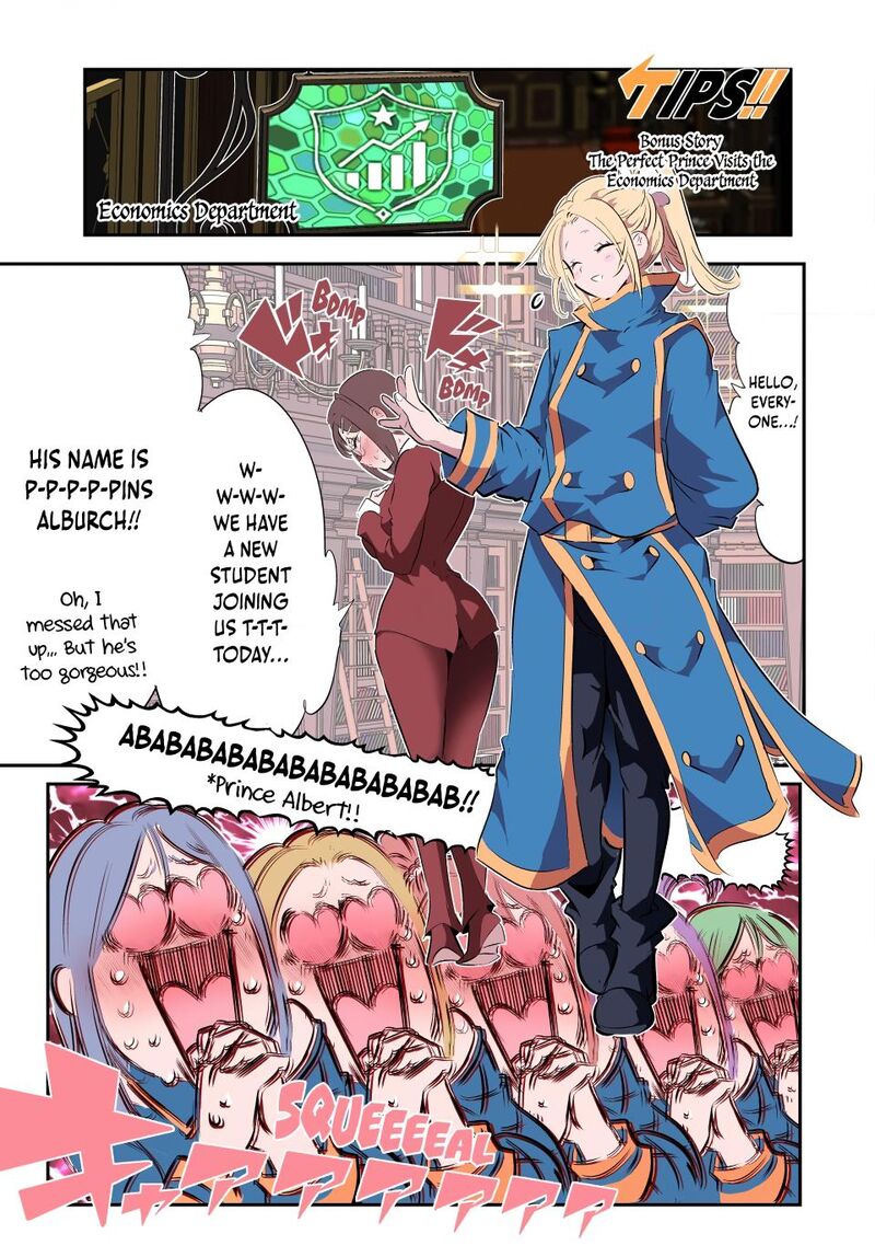 I Was Reincarnated as the 7th Prince so I Will Perfect My Magic as I Please Chapter 219 - Page 33