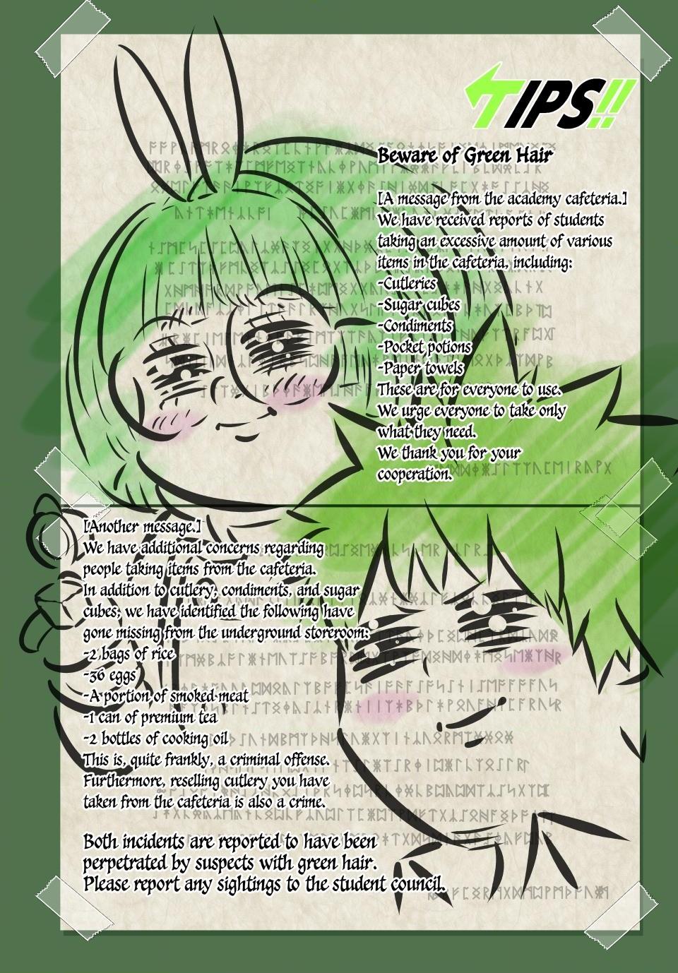 I Was Reincarnated as the 7th Prince so I Will Perfect My Magic as I Please Chapter 223 - Page 22
