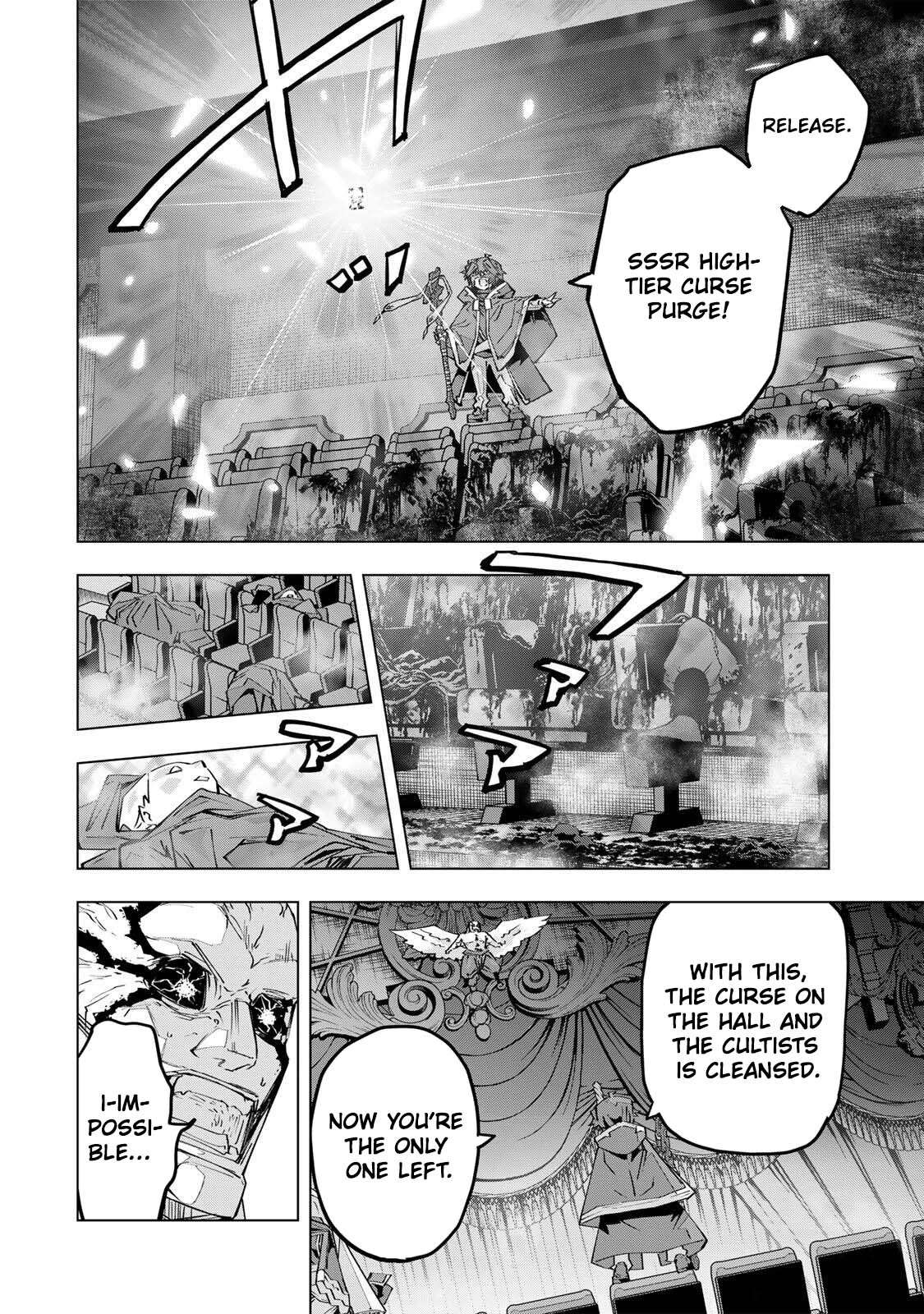 My Gift LVL 9999 Unlimited Gacha Chapter 211 - Page 15