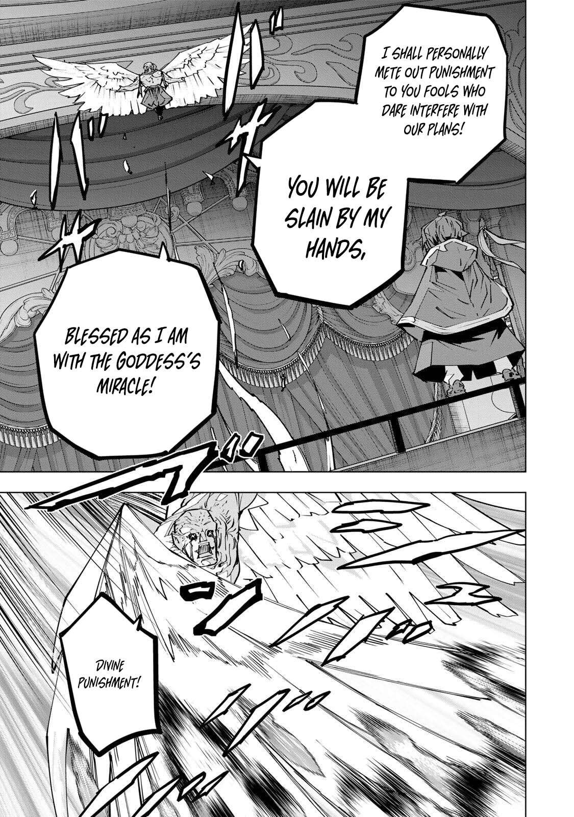 My Gift LVL 9999 Unlimited Gacha Chapter 211 - Page 4