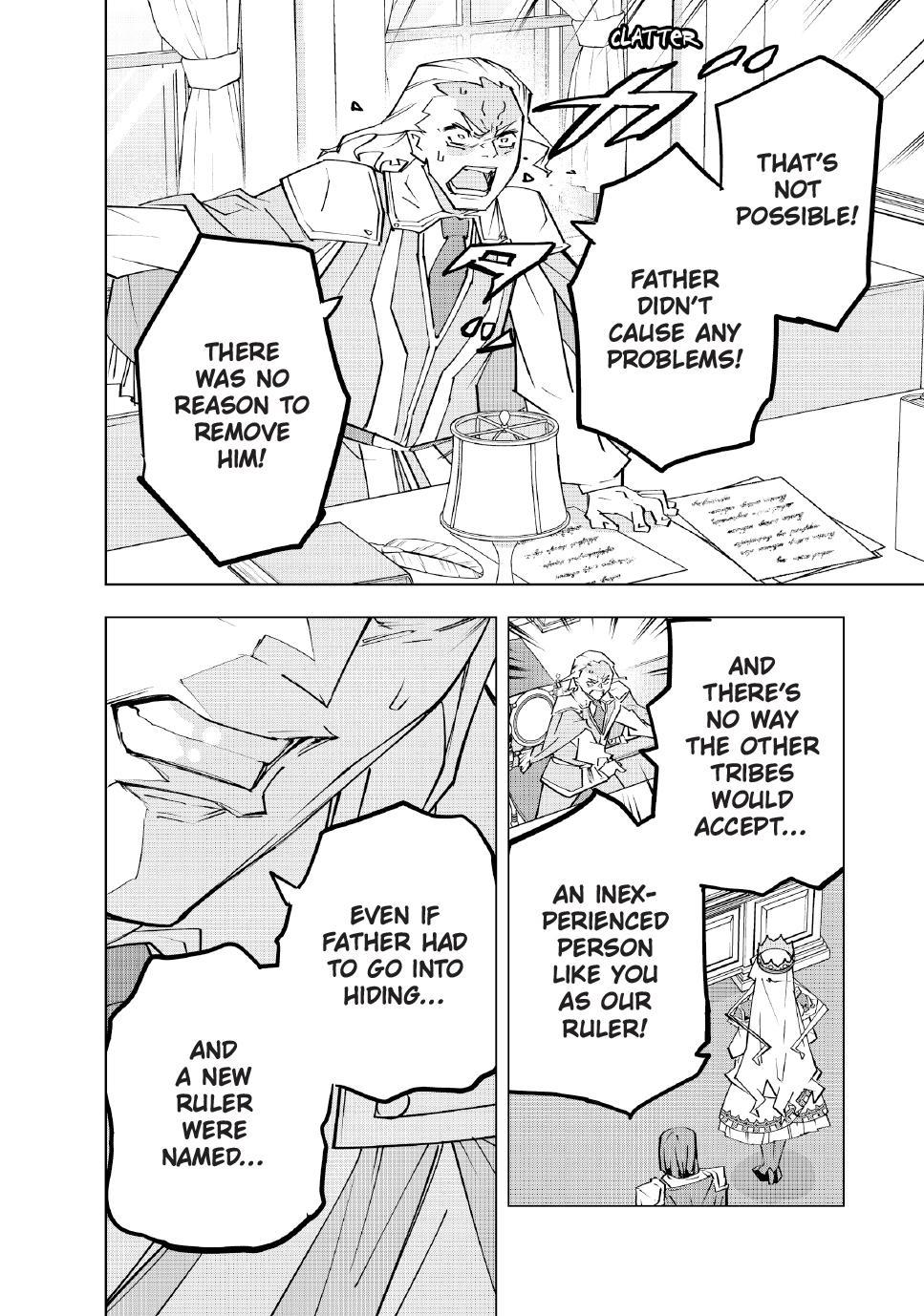 My Gift LVL 9999 Unlimited Gacha Chapter 216 - Page 6