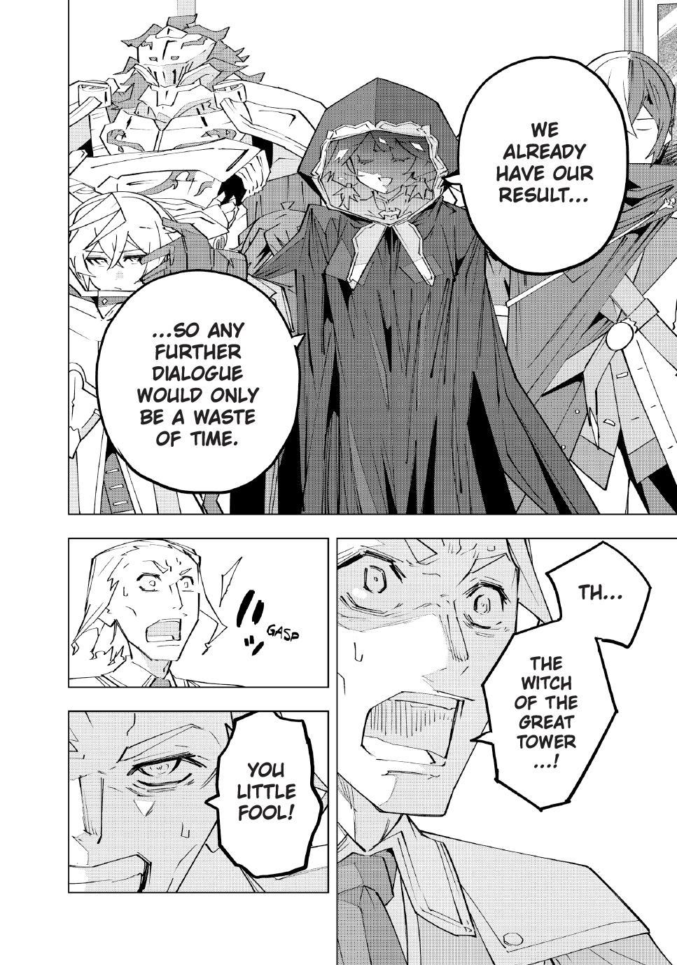 My Gift LVL 9999 Unlimited Gacha Chapter 216 - Page 8