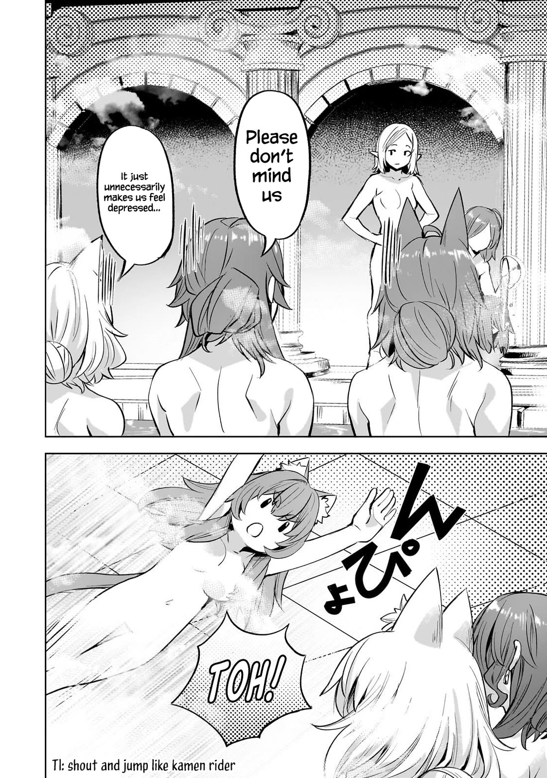 I Have A Slow Living In Different World (I Wish) Chapter 65 - Page 19