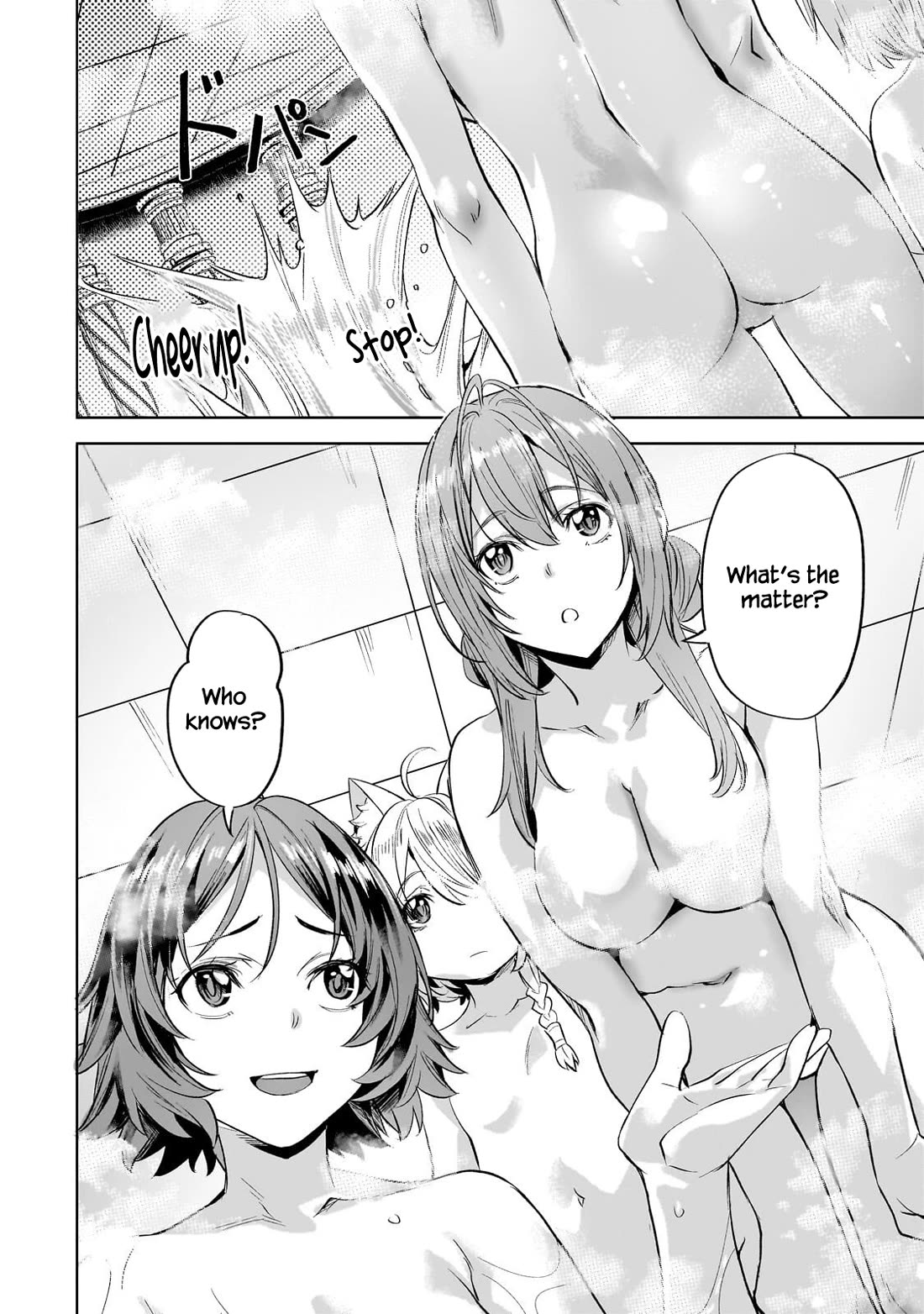 I Have A Slow Living In Different World (I Wish) Chapter 65 - Page 21