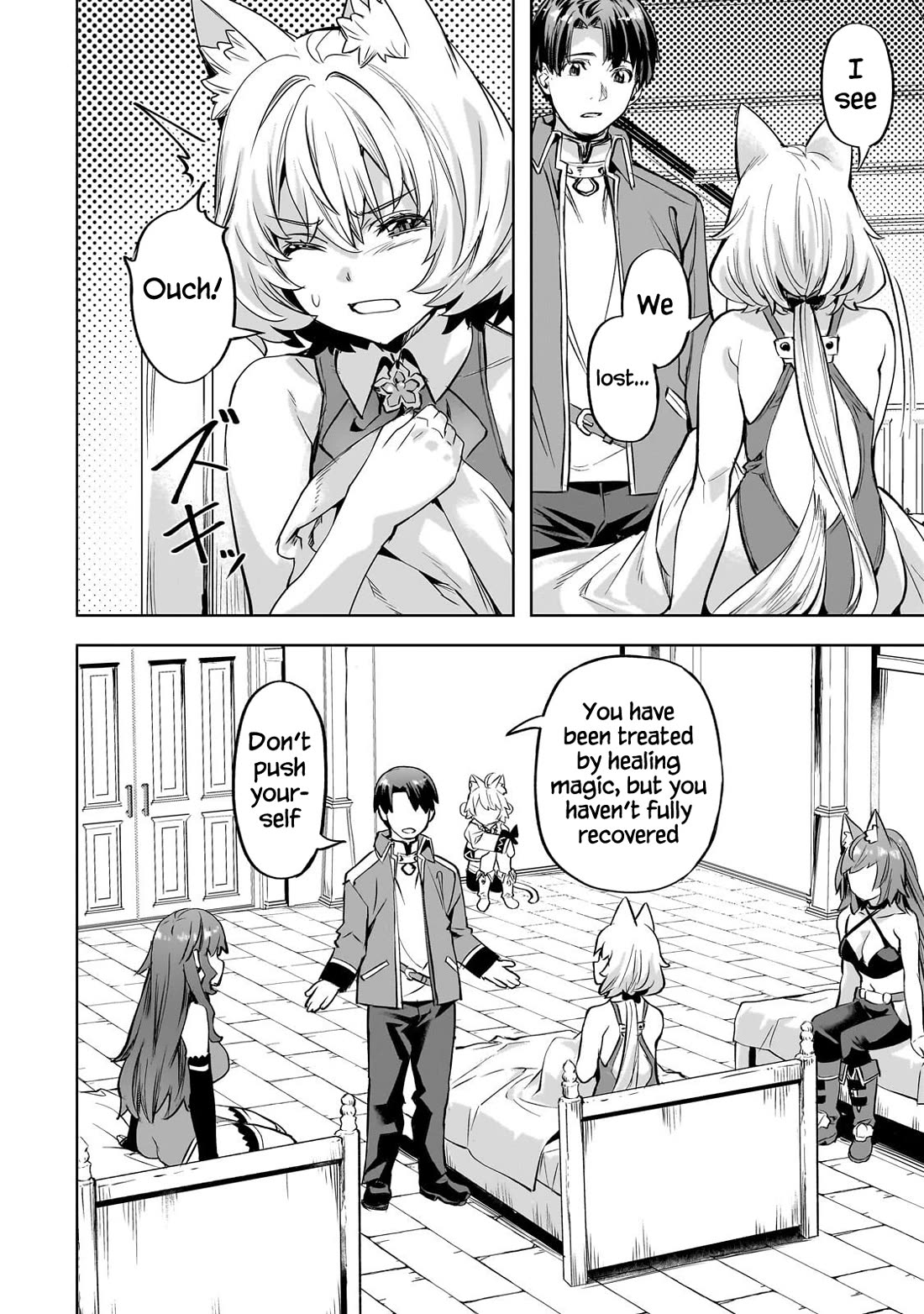 I Have A Slow Living In Different World (I Wish) Chapter 65 - Page 5