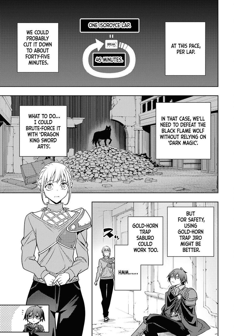 The Former Top 1’s Sub-Character Training Diary ~A Dedicated Player Is Currently Conquering Another World!~ Chapter 82 - Page 23