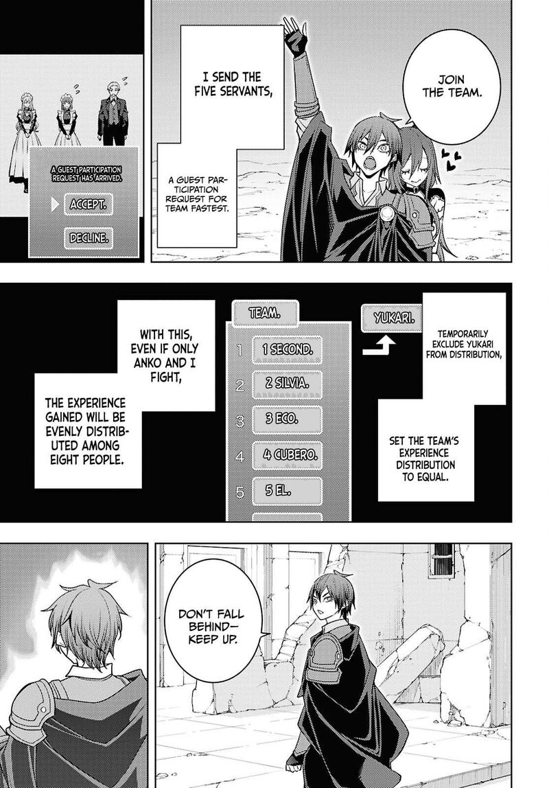 The Former Top 1’s Sub-Character Training Diary ~A Dedicated Player Is Currently Conquering Another World!~ Chapter 82 - Page 9