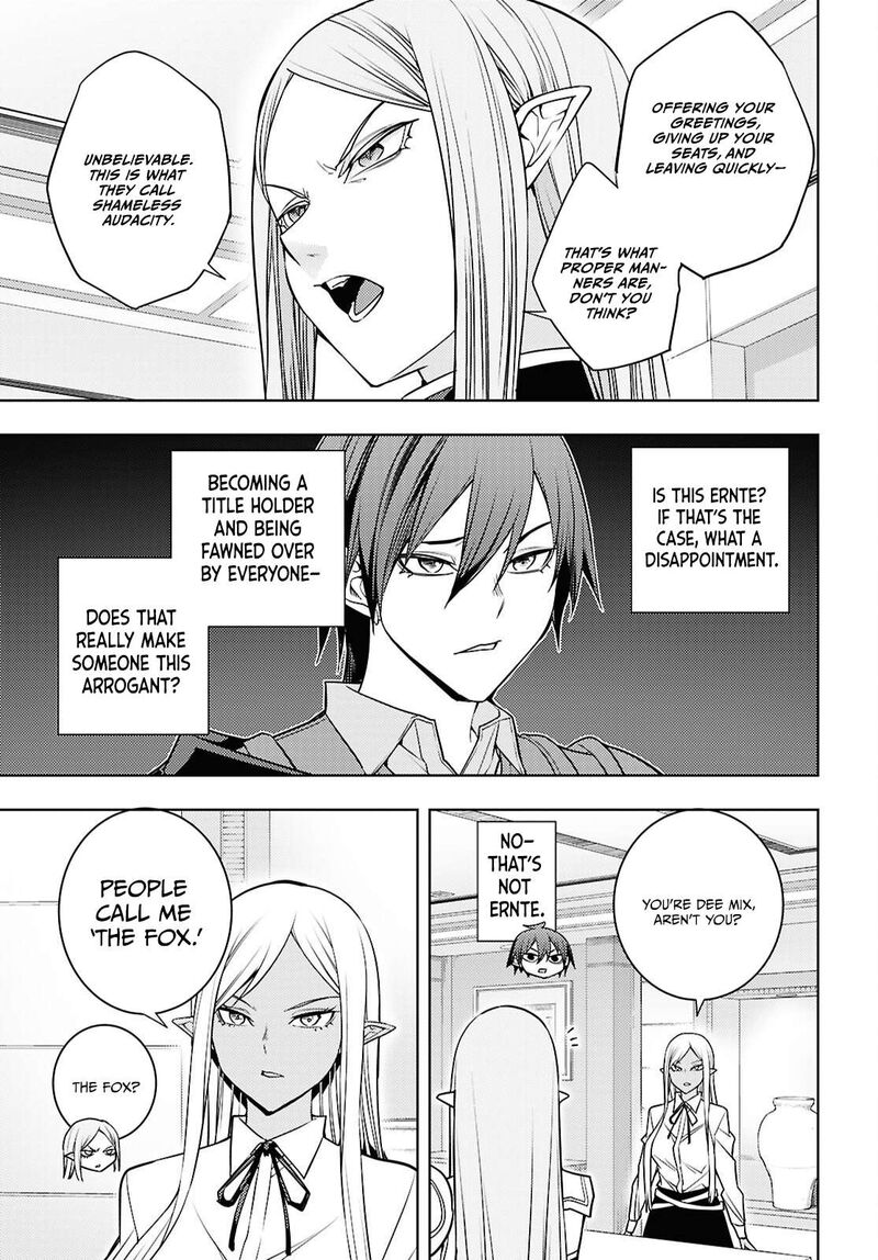 The Former Top 1’s Sub-Character Training Diary ~A Dedicated Player Is Currently Conquering Another World!~ Chapter 83 - Page 31