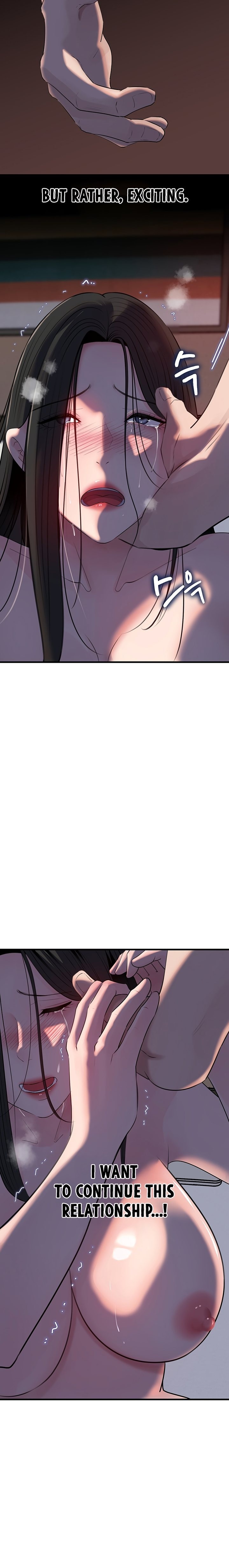 Not the Daughter, but the Mother Chapter 67 - Page 12