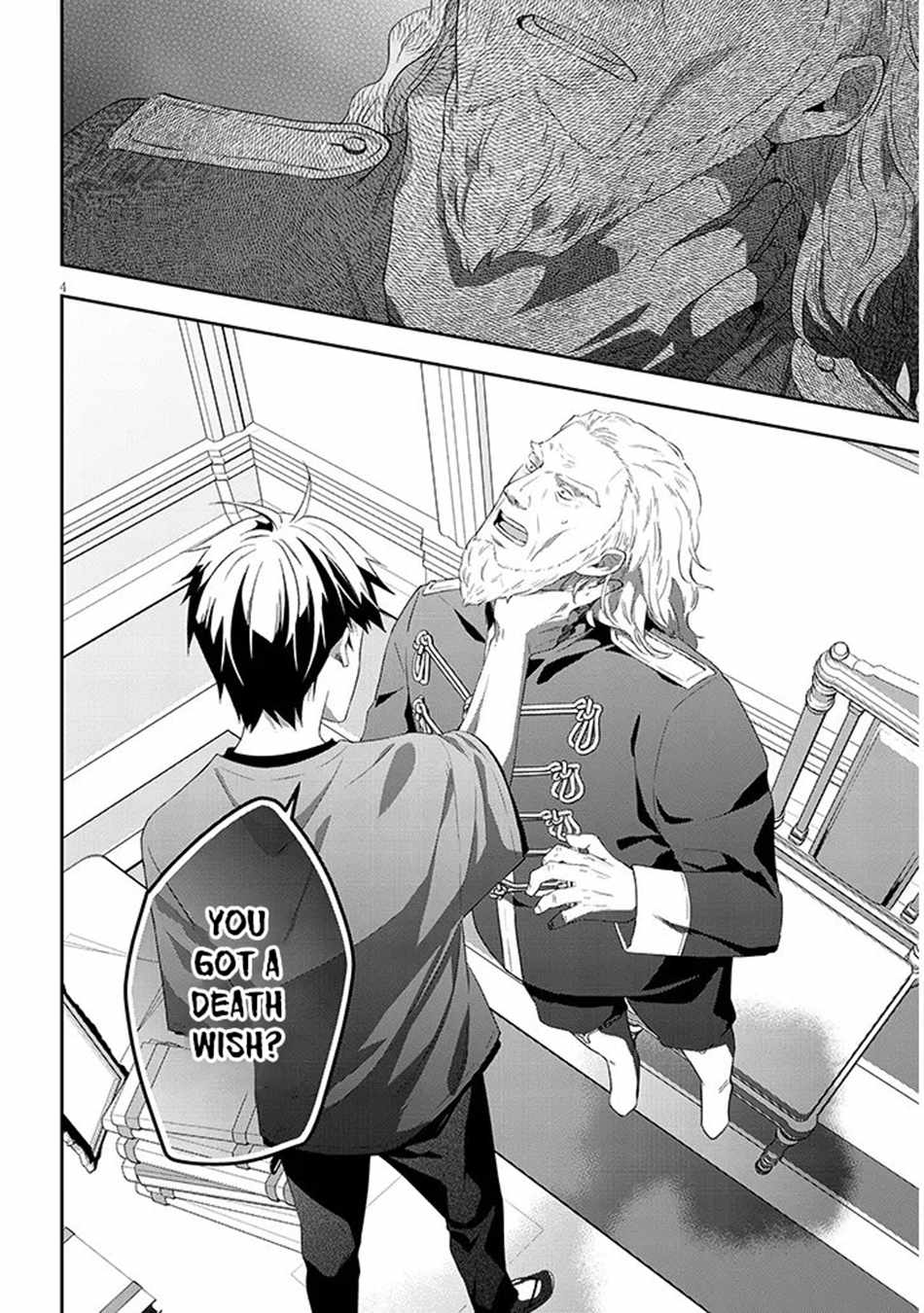 Maou Ni Natta Node, Dungeon Tsukutte Jingai Musume To Honobono Suru Chapter 90 - Page 5