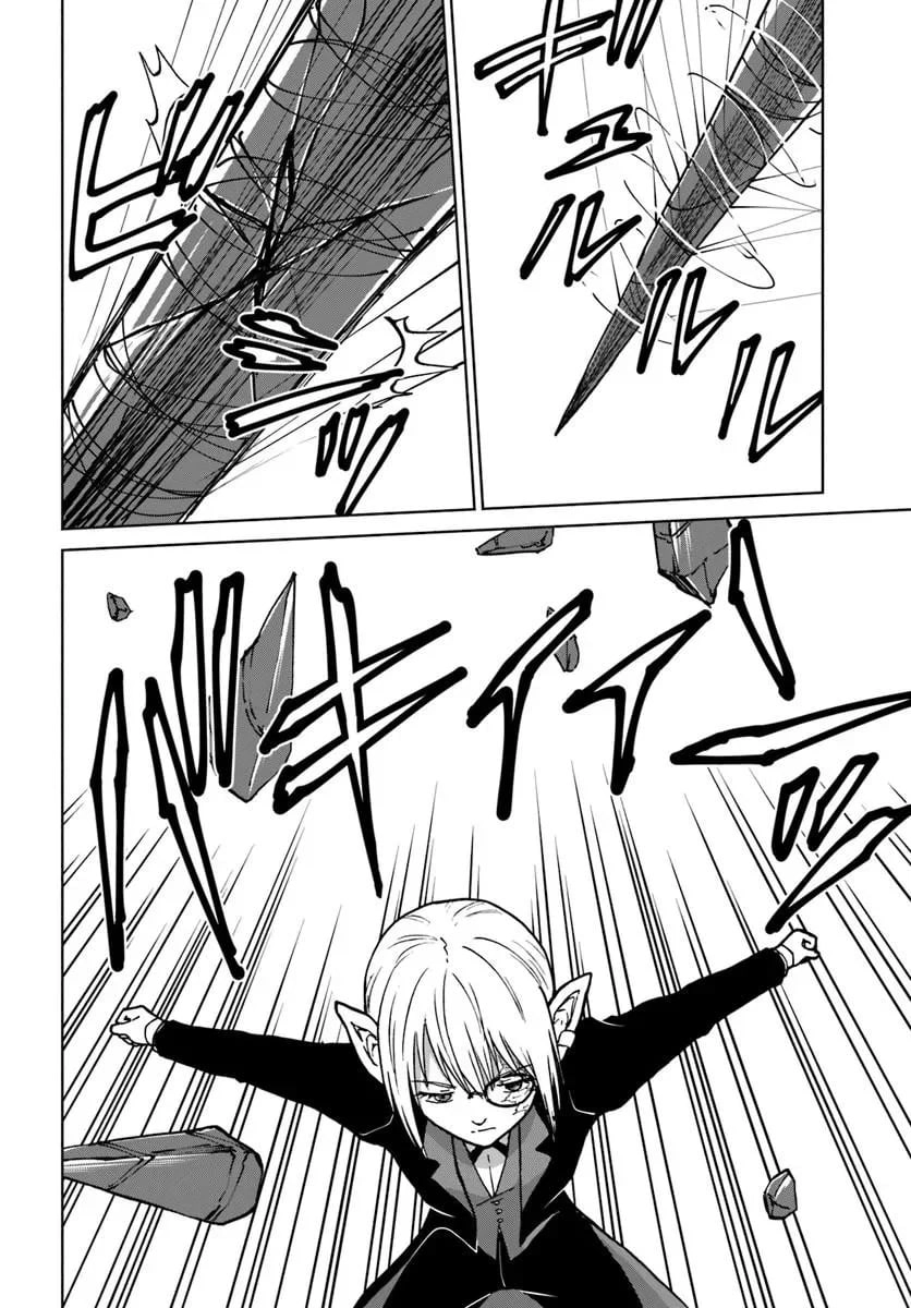 The Death Mage Who Doesn’t Want A Fourth Time Chapter 73 - Page 11