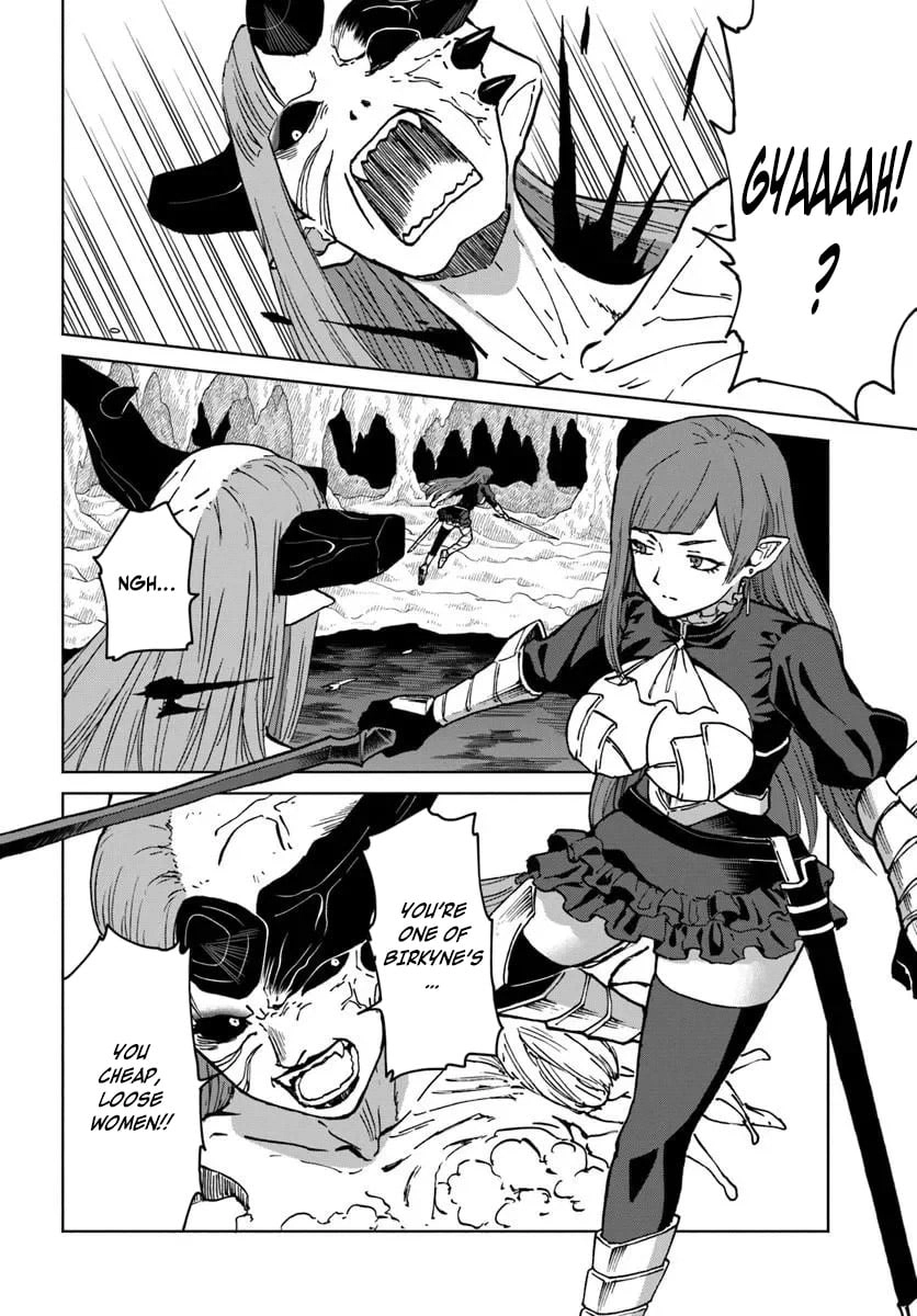 The Death Mage Who Doesn’t Want A Fourth Time Chapter 73 - Page 13