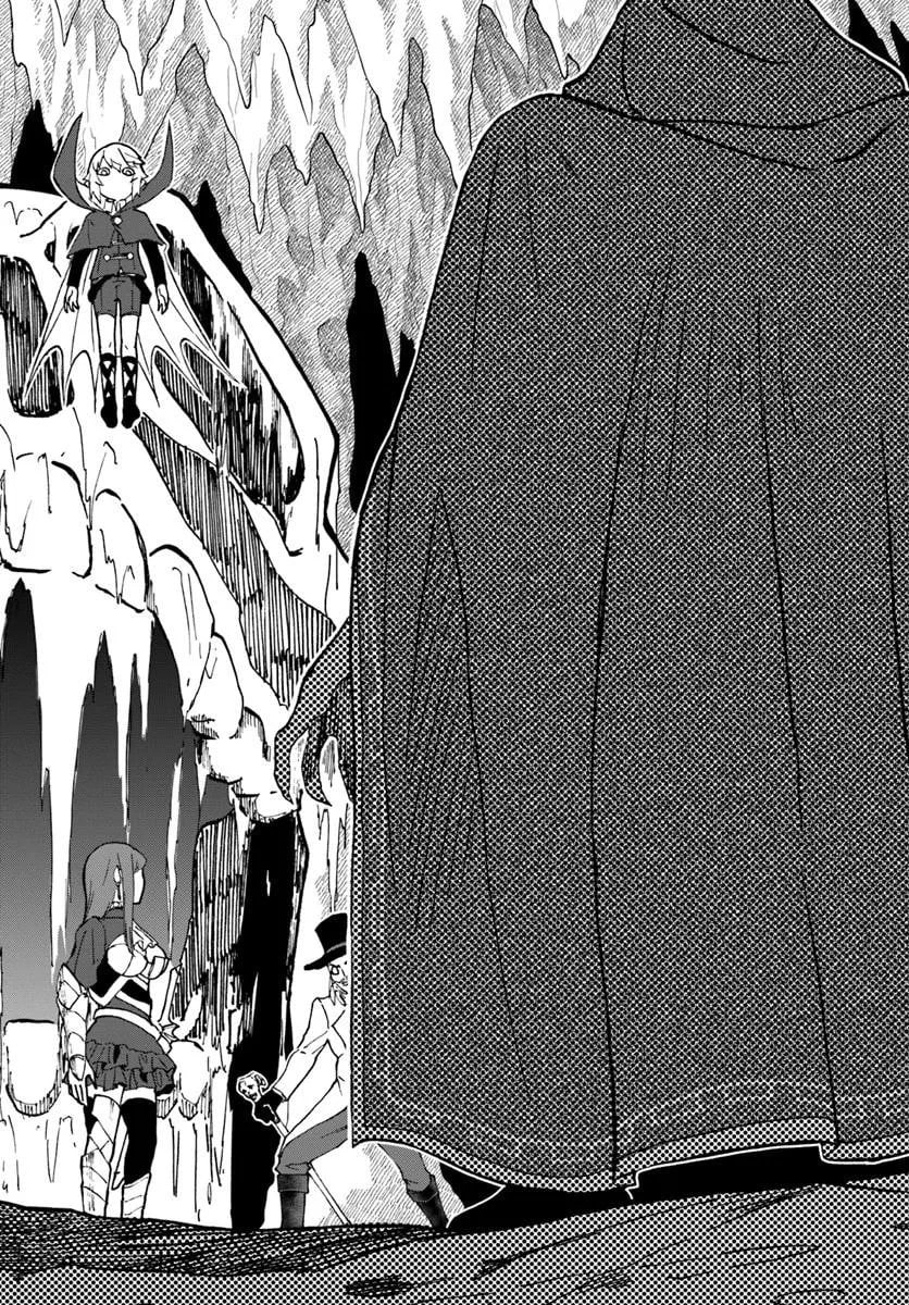 The Death Mage Who Doesn’t Want A Fourth Time Chapter 74 - Page 11