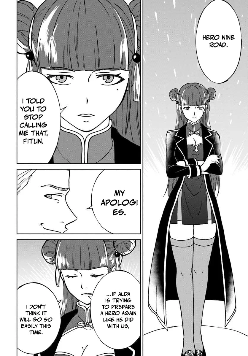 The Death Mage Who Doesn’t Want A Fourth Time Chapter 74 - Page 27