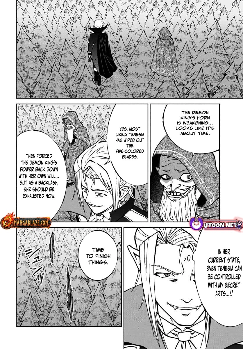 The Death Mage Who Doesn’t Want A Fourth Time Chapter 74 - Page 3