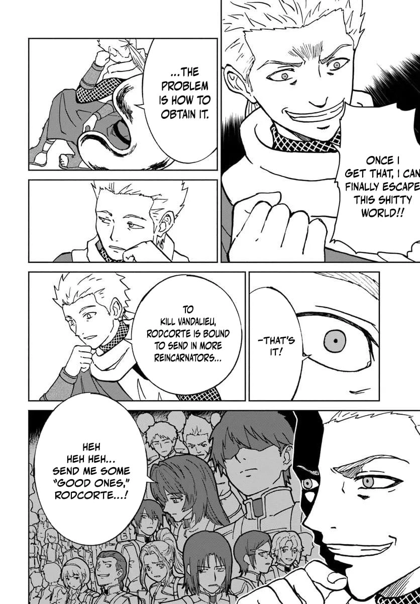 The Death Mage Who Doesn’t Want A Fourth Time Chapter 74 - Page 31