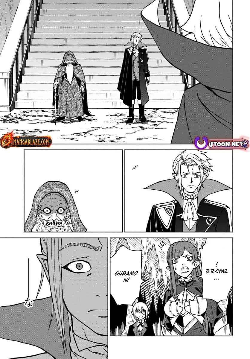 The Death Mage Who Doesn’t Want A Fourth Time Chapter 74 - Page 8