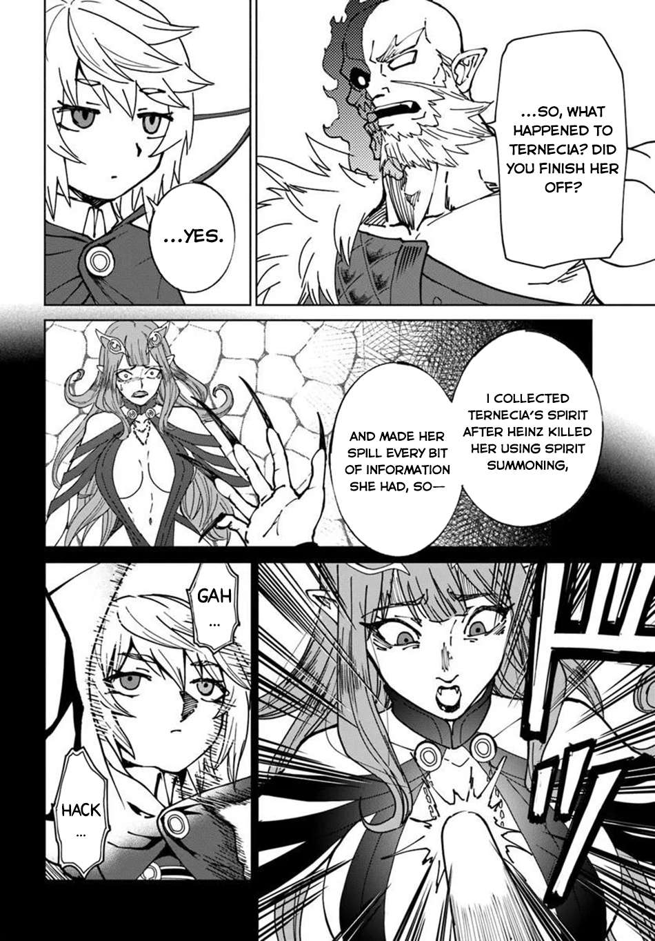 The Death Mage Who Doesn’t Want A Fourth Time Chapter 75 - Page 17