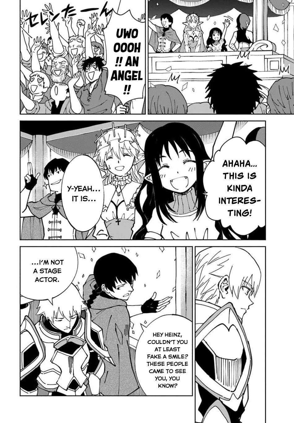 The Death Mage Who Doesn’t Want A Fourth Time Chapter 75 - Page 5