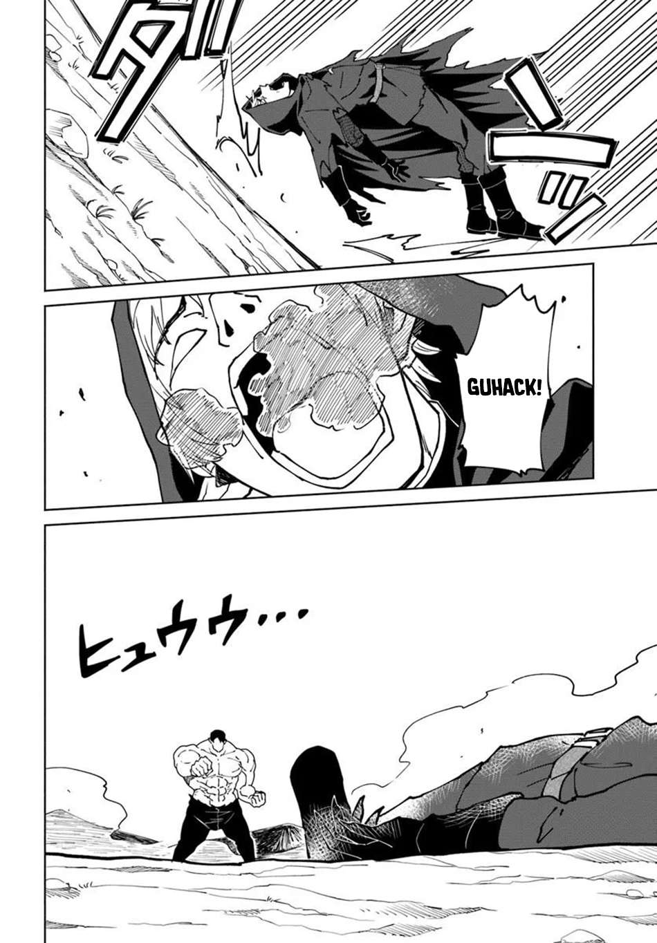 The Death Mage Who Doesn’t Want A Fourth Time Chapter 76 - Page 15
