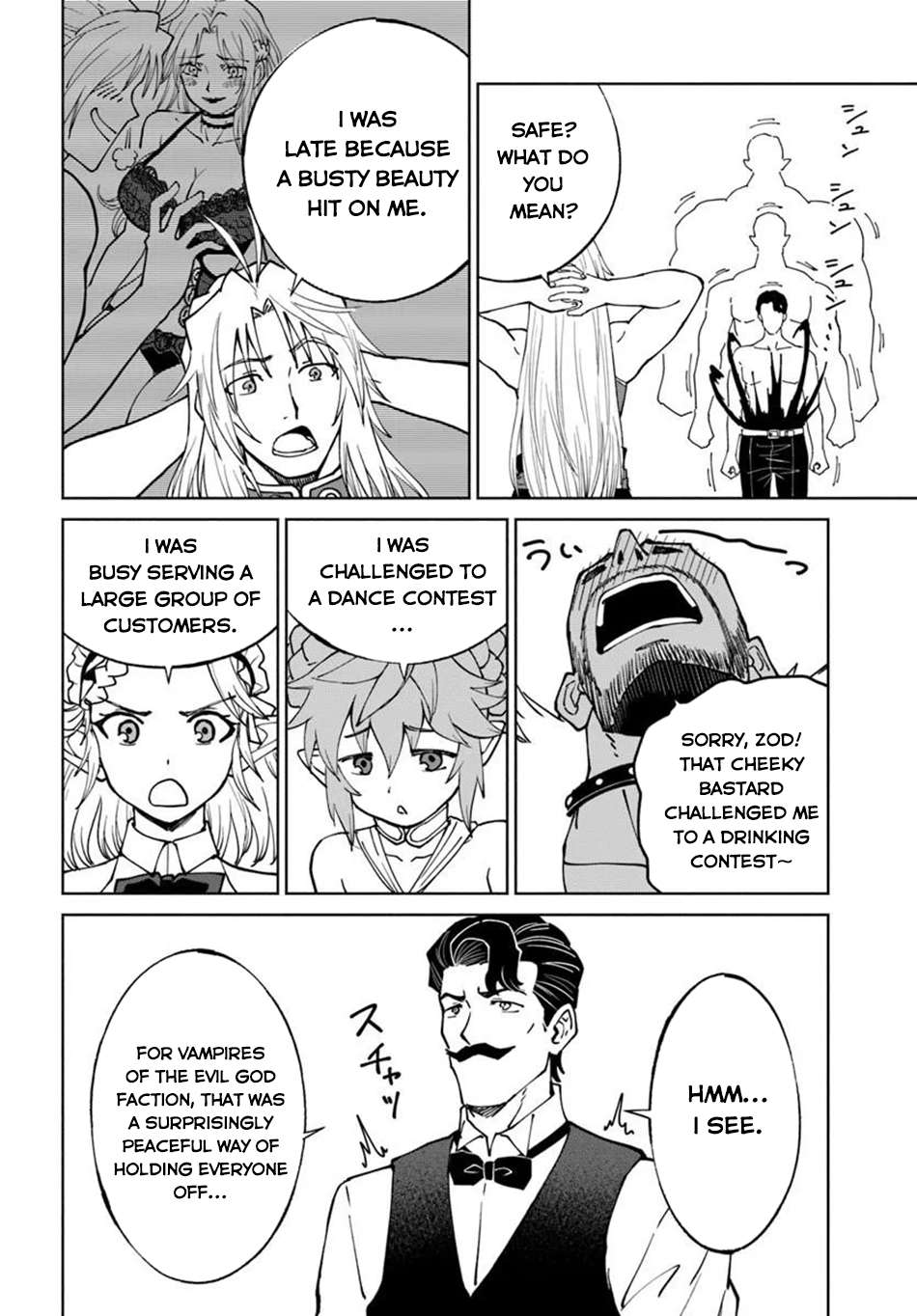 The Death Mage Who Doesn’t Want A Fourth Time Chapter 76 - Page 17