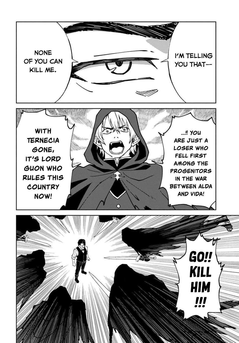 The Death Mage Who Doesn’t Want A Fourth Time Chapter 76 - Page 5