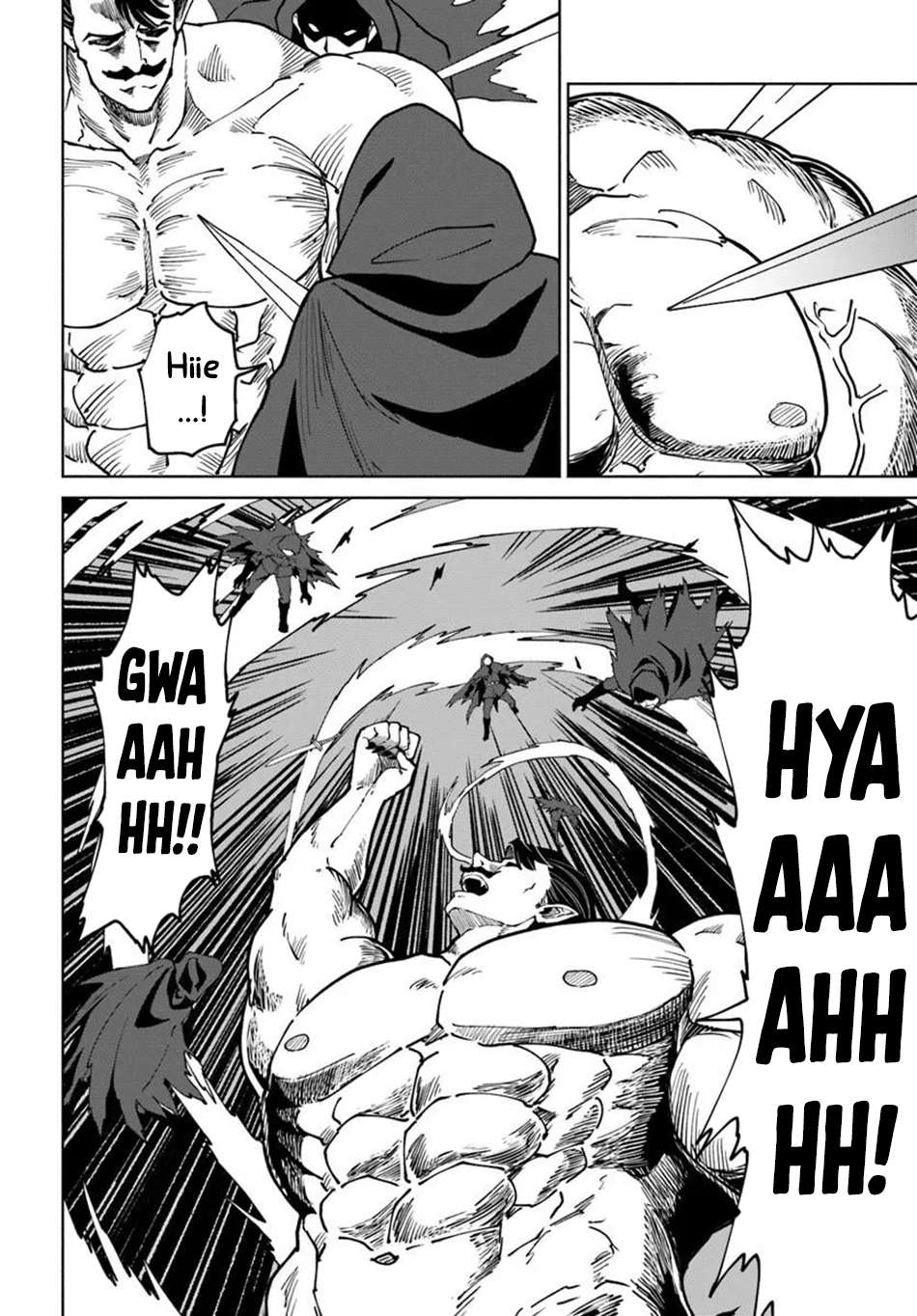 The Death Mage Who Doesn’t Want A Fourth Time Chapter 76 - Page 7