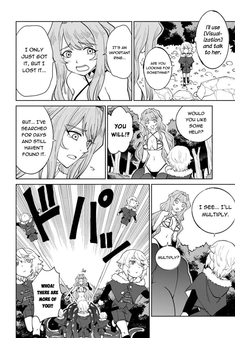 The Death Mage Who Doesn’t Want A Fourth Time Chapter 79 - Page 26