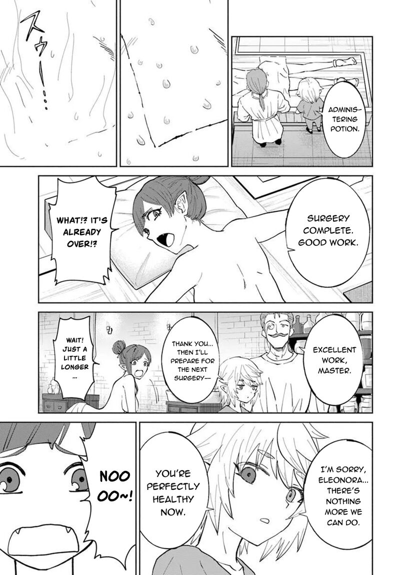 The Death Mage Who Doesn’t Want A Fourth Time Chapter 79 - Page 9