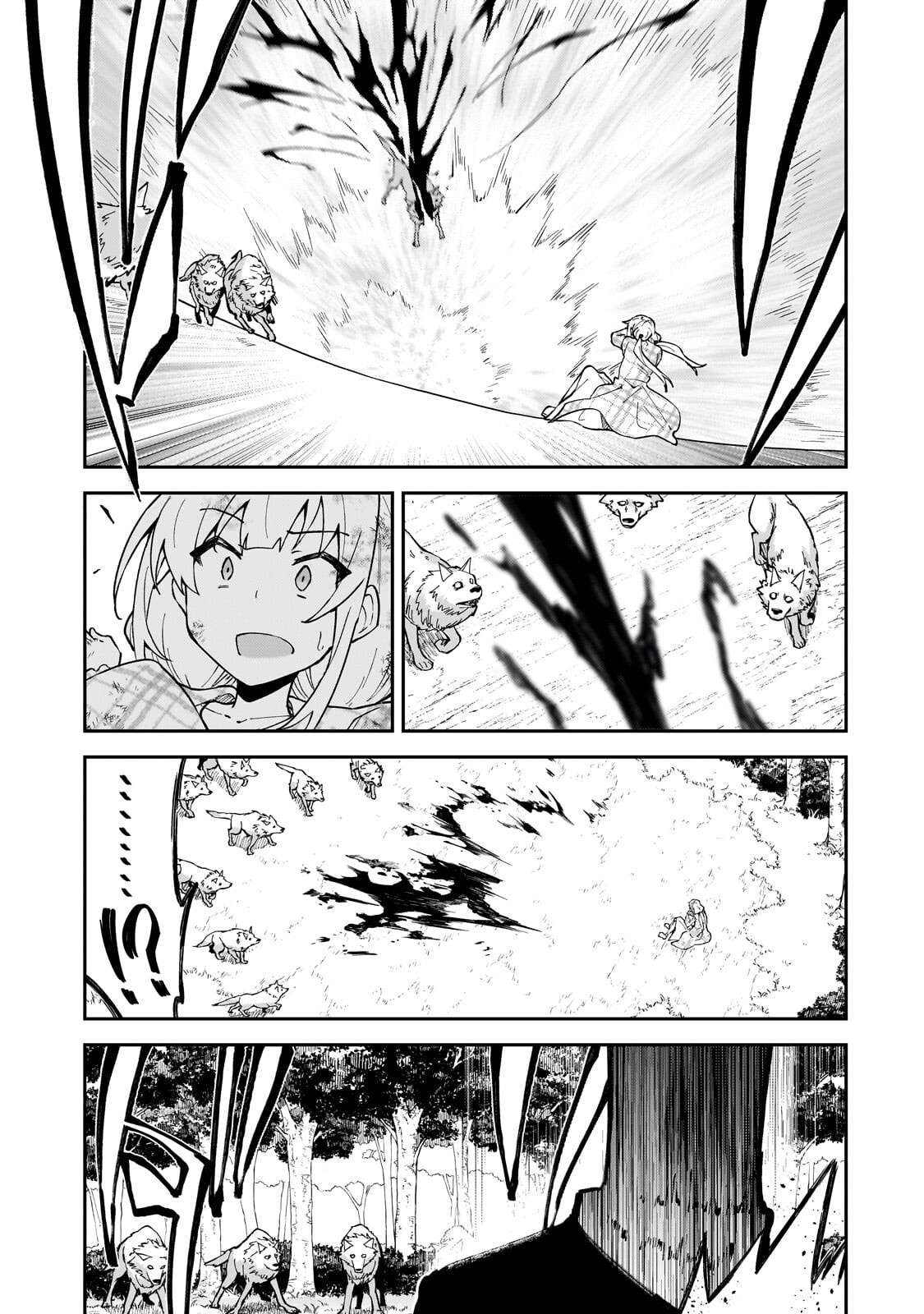 S Rank Boukensha De Aru Ore No Musume-Tachi Wa Juudo No Father Con Deshita Chapter 58.2 - Page 8