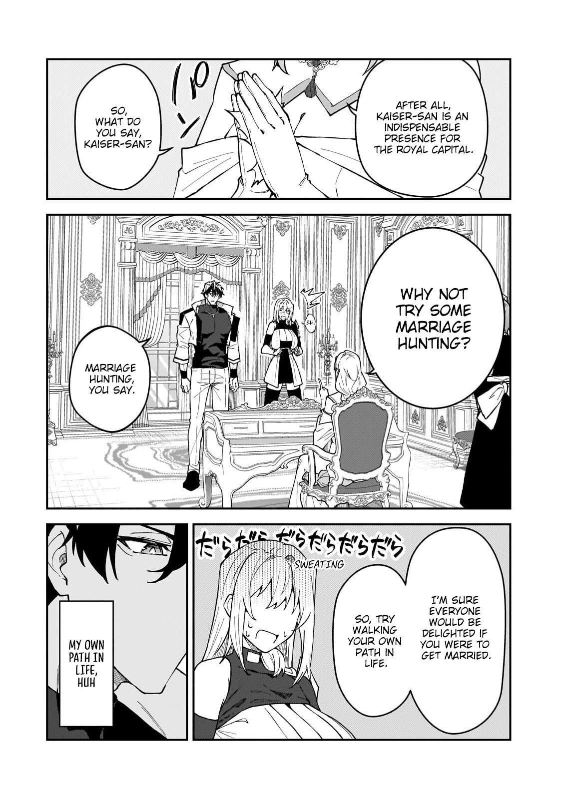 S Rank Boukensha De Aru Ore No Musume-Tachi Wa Juudo No Father Con Deshita Chapter 59 - Page 13