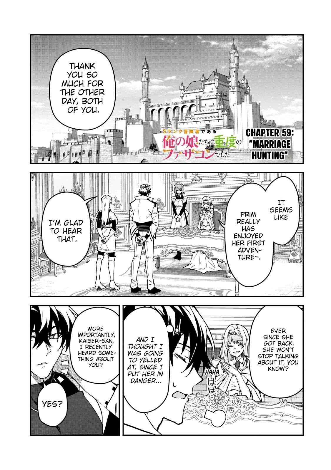S Rank Boukensha De Aru Ore No Musume-Tachi Wa Juudo No Father Con Deshita Chapter 59 - Page 2