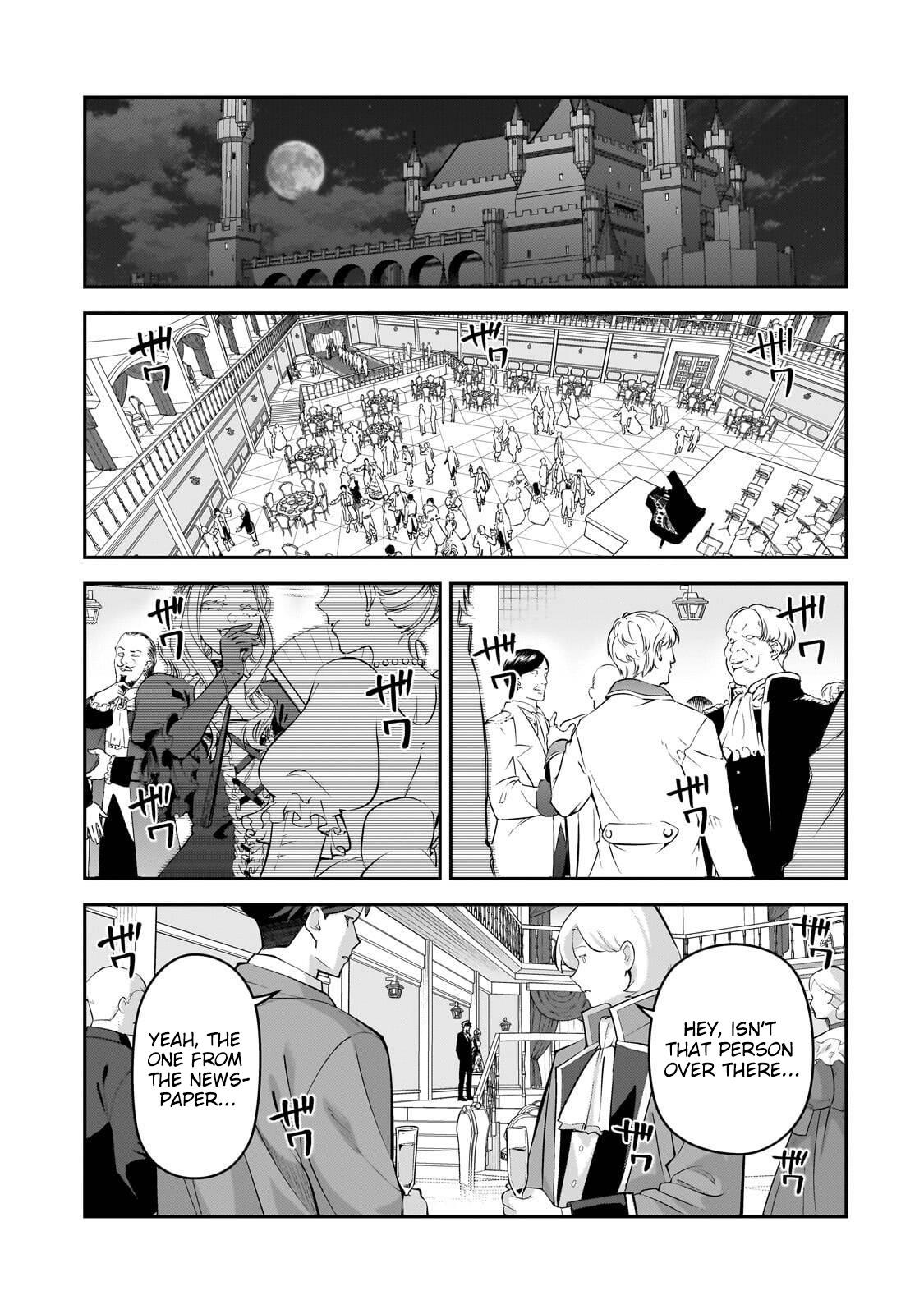 S Rank Boukensha De Aru Ore No Musume-Tachi Wa Juudo No Father Con Deshita Chapter 60 - Page 12