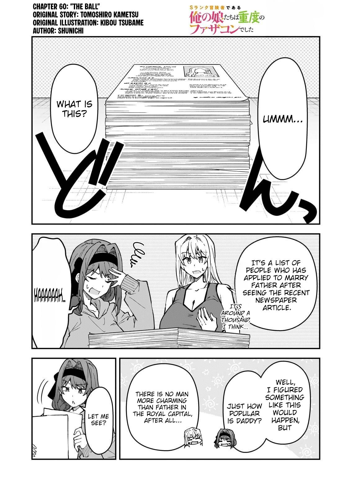 S Rank Boukensha De Aru Ore No Musume-Tachi Wa Juudo No Father Con Deshita Chapter 60 - Page 2