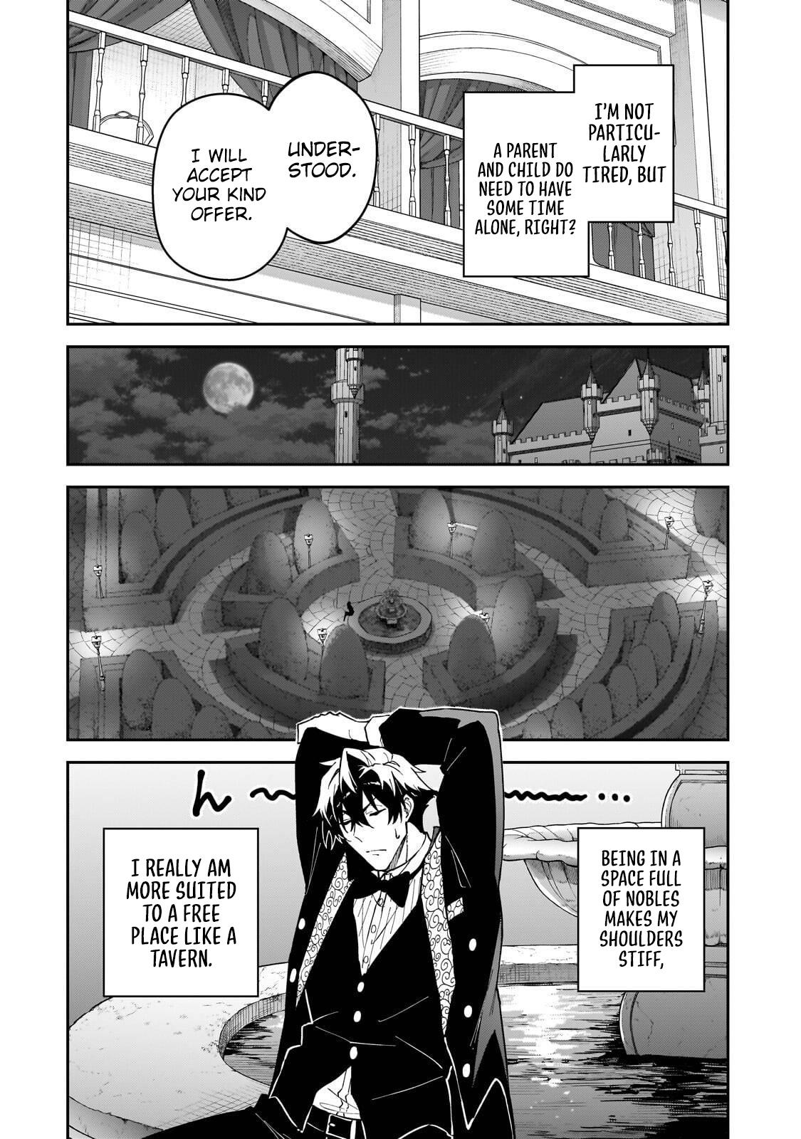 S Rank Boukensha De Aru Ore No Musume-Tachi Wa Juudo No Father Con Deshita Chapter 60 - Page 27