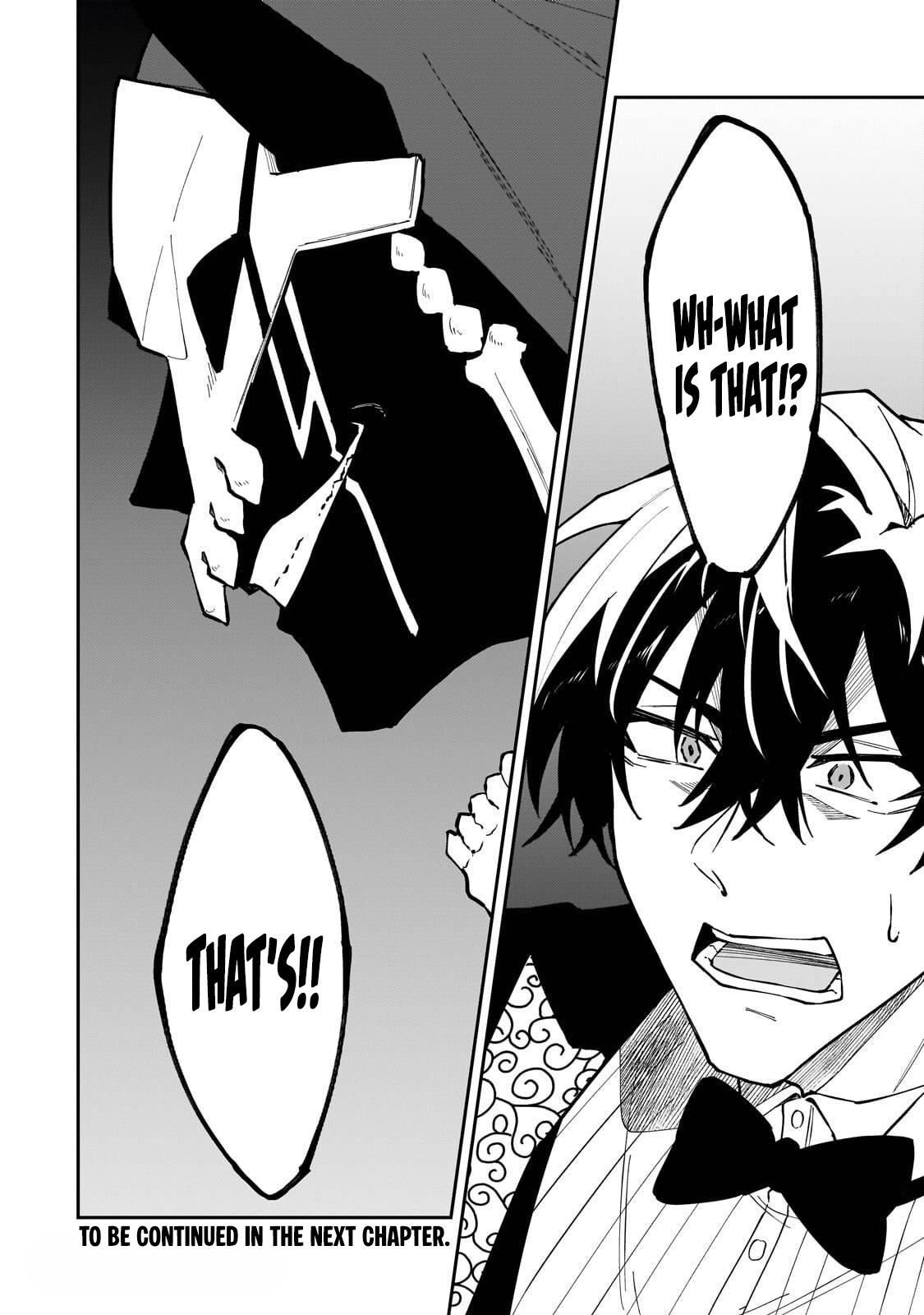 S Rank Boukensha De Aru Ore No Musume-Tachi Wa Juudo No Father Con Deshita Chapter 60 - Page 30