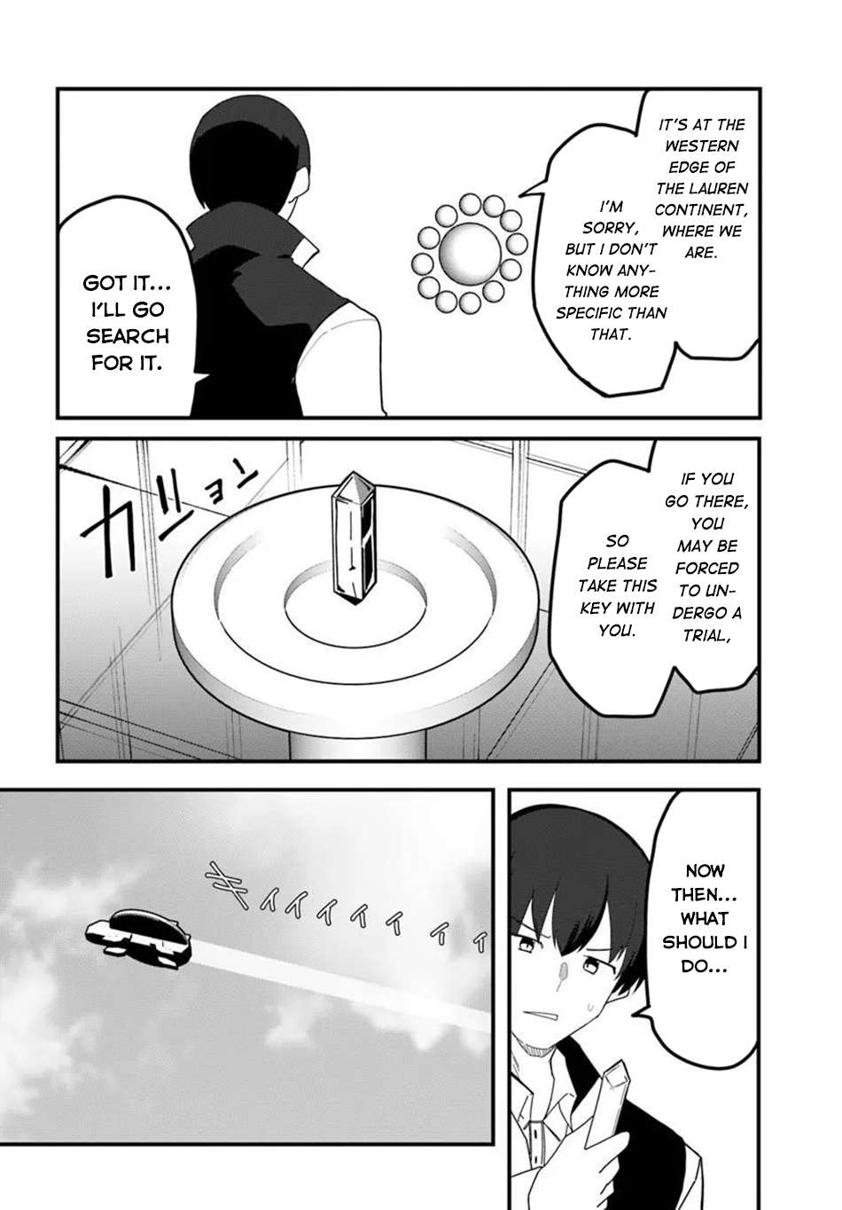 Magi Craft Meister Chapter 81 - Page 16