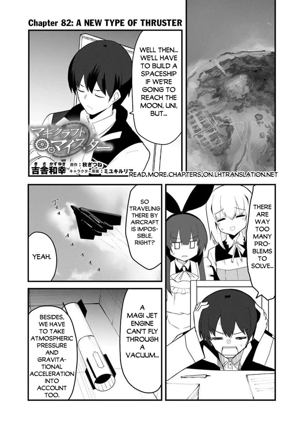 Magi Craft Meister Chapter 82 - Page 2