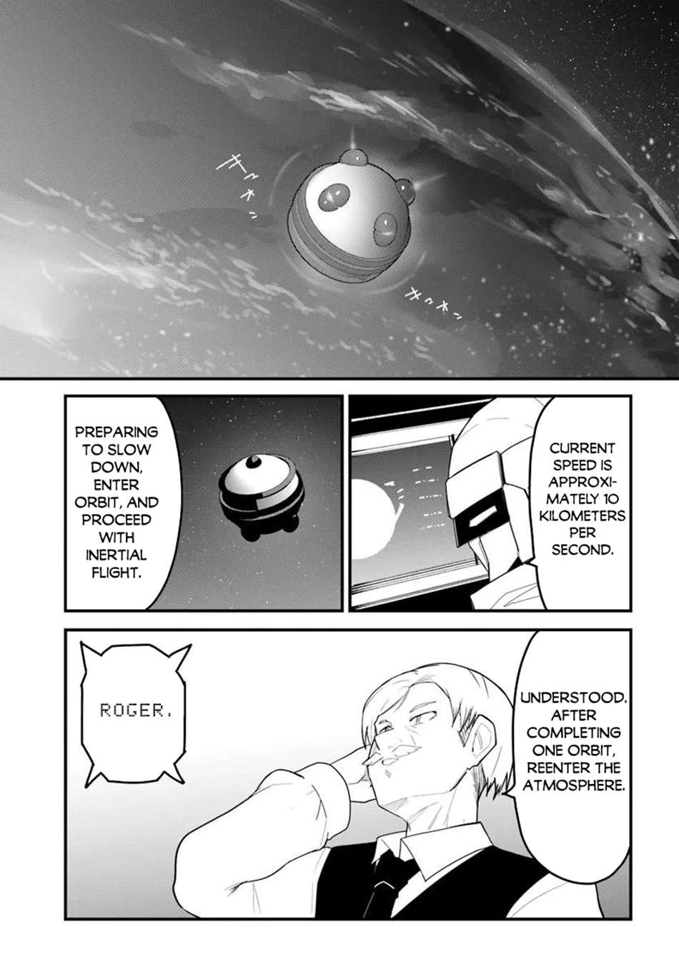 Magi Craft Meister Chapter 82 - Page 22