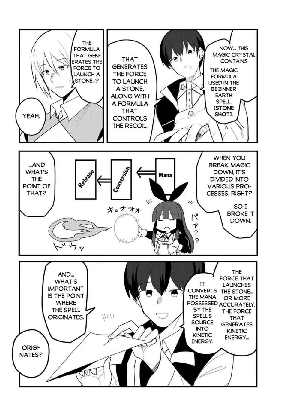 Magi Craft Meister Chapter 82 - Page 7