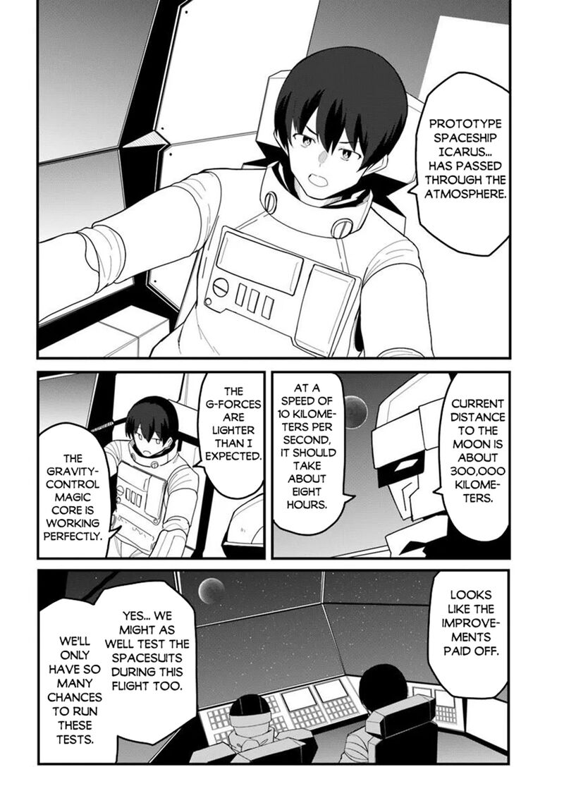 Magi Craft Meister Chapter 83 - Page 16