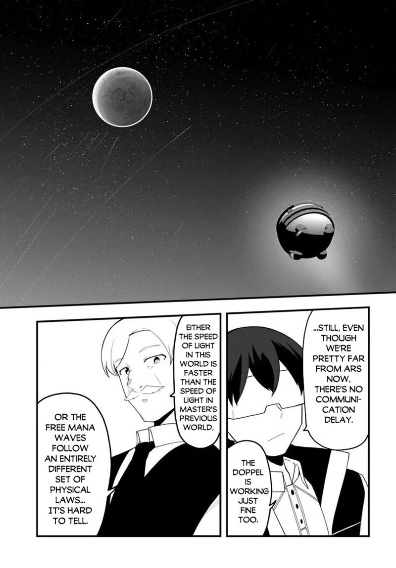 Magi Craft Meister Chapter 83 - Page 17