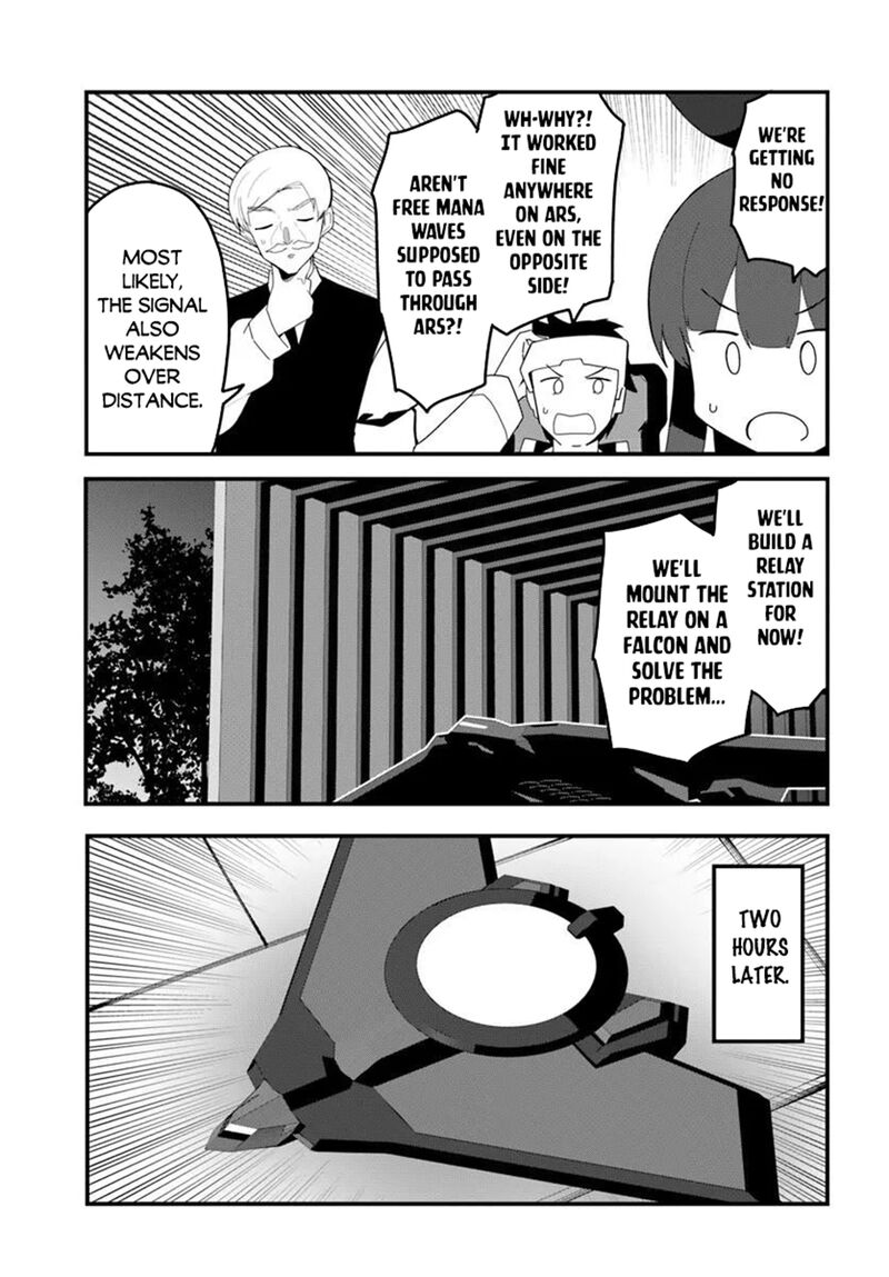 Magi Craft Meister Chapter 83 - Page 19