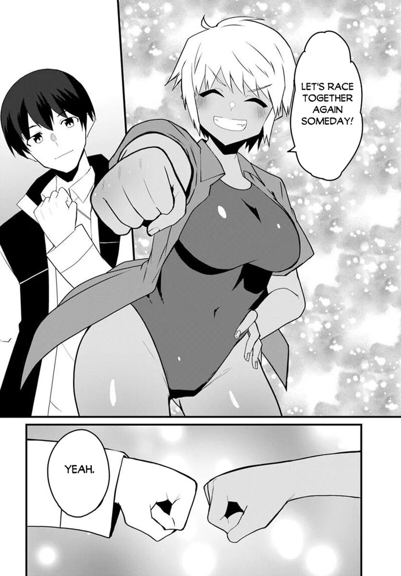Magi Craft Meister Chapter 83 - Page 6