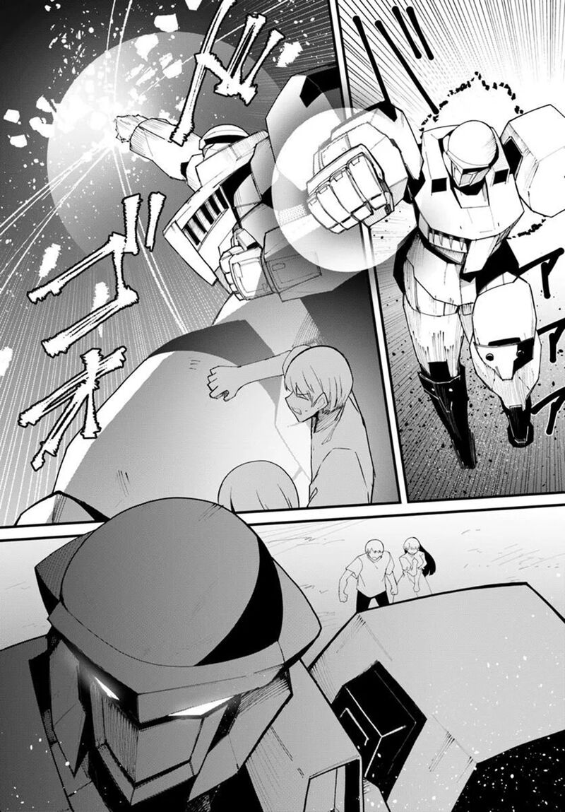 Magi Craft Meister Chapter 83 - Page 9