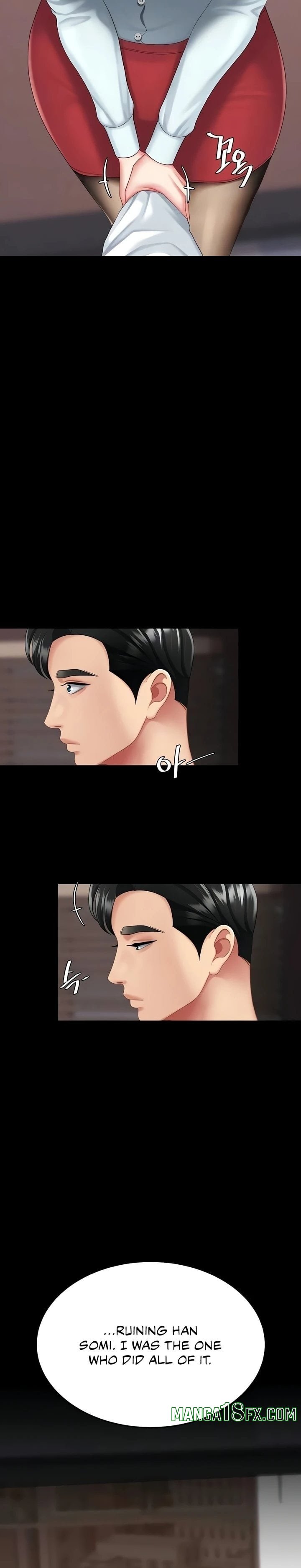 I’ll Eat Your Mom First Chapter 140 - Page 10