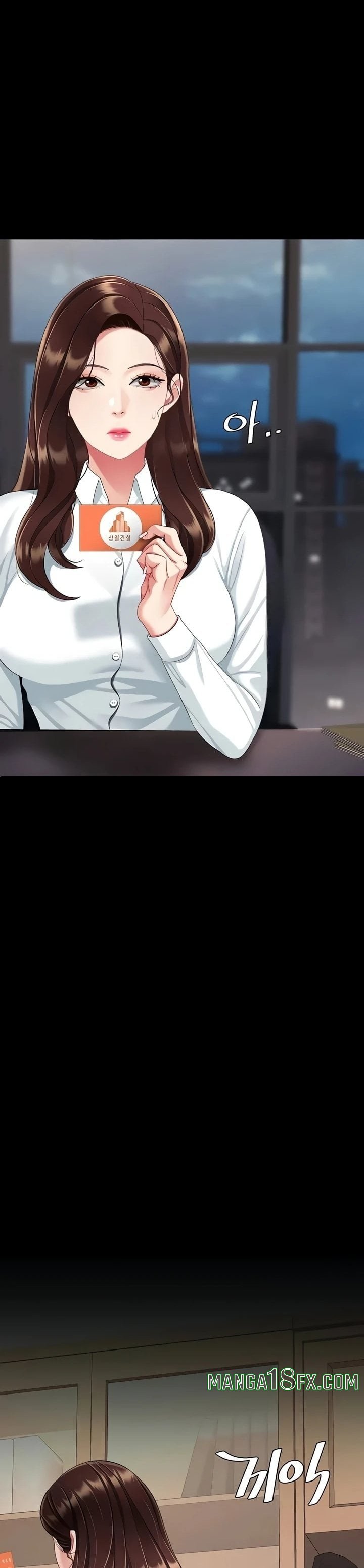 I’ll Eat Your Mom First Chapter 140 - Page 55