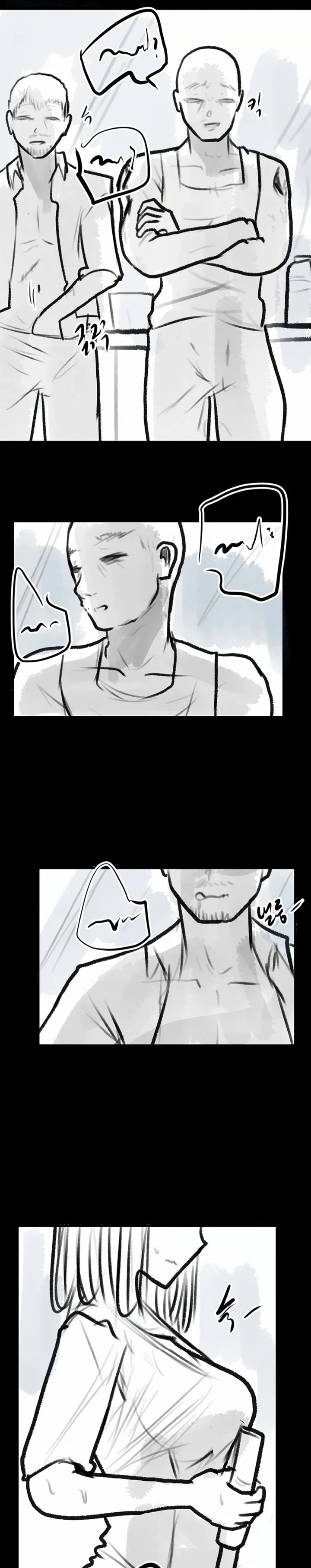 I’ll Eat Your Mom First Chapter 141.5 - Page 25